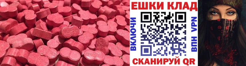 kraken как войти  Карачев  Ecstasy 99% 
