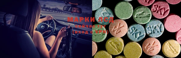 кокаин колумбия Алзамай