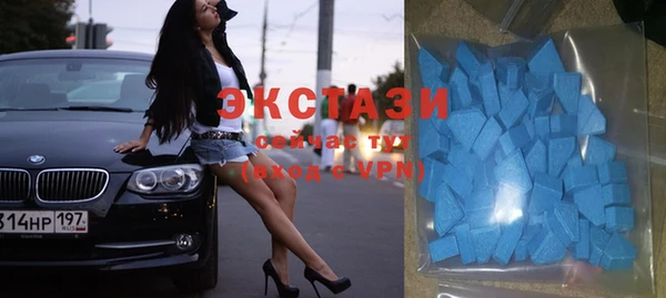 спиды Алексеевка