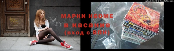 кокаин колумбия Алзамай