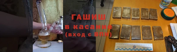 спиды Алексеевка
