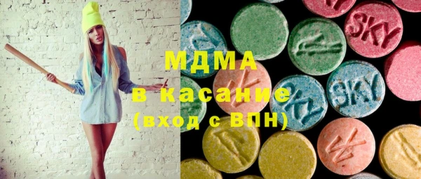 кокаин колумбия Алзамай