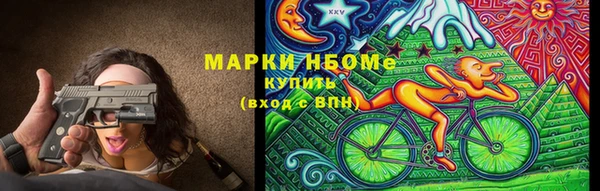 кокаин колумбия Алзамай