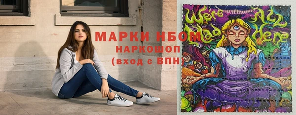 кокаин колумбия Алзамай