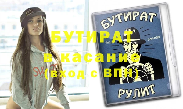 наркотики Алексин