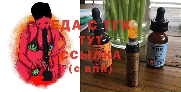 синтетический гашиш Приозерск