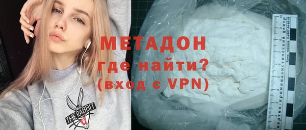 наркотики Алексин