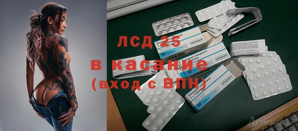 кокаин колумбия Алзамай