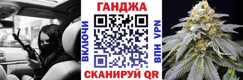 Марихуана Bruce Banner  Карачев 